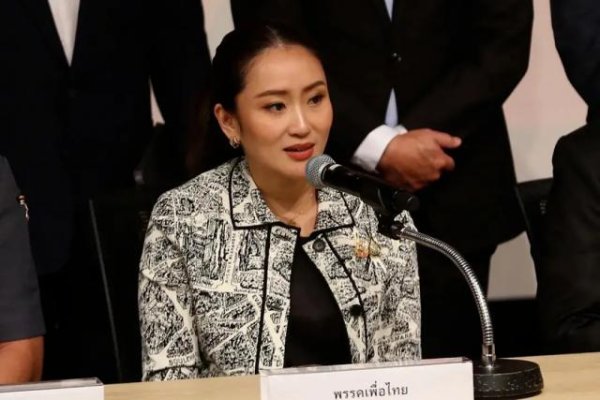 稳赢配资 佩通坦通话录音被泄露，洪森想要做什么？