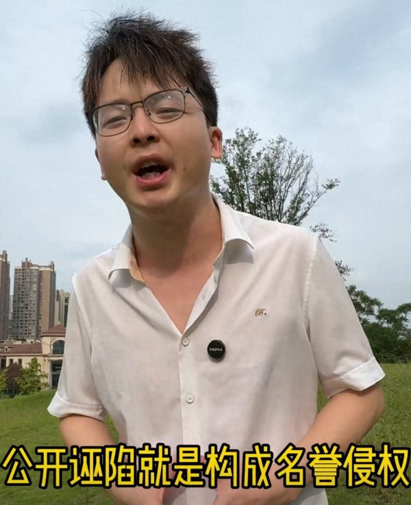 配资网 网民质疑“成都地铁被诬陷偷拍案”男主角: 不是诬告而是合理质疑