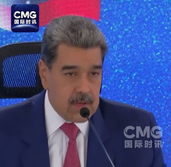 盛盈优配 委总统强硬表态：如果“遭到美帝国侵略”，将立即转入“武装斗争”