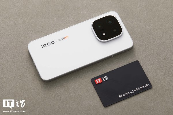 一点钱程 “不叠板散热好”：iQOO 15 手机确认采用单层主板设计